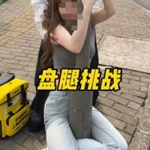 ǧ�������������ս��