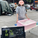 ʧҵ���̯������