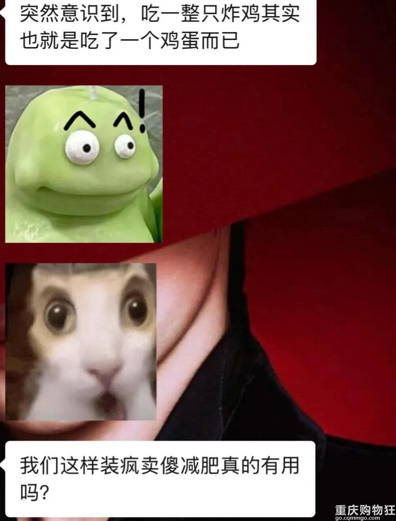 ���˜p��Ⱥ���@݅�ӛ]���@ô�M�d�^