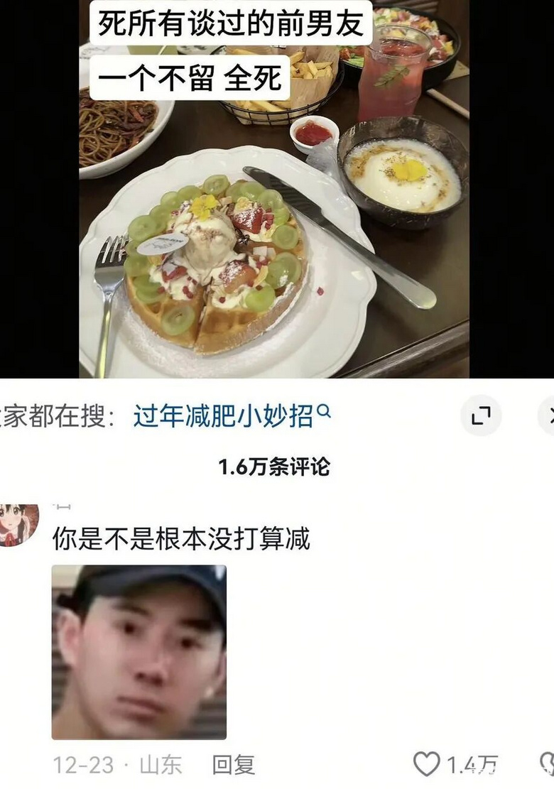 ���˜p��Ⱥ���@݅�ӛ]���@ô�M�d�^