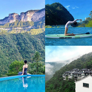 ����ɽ��ĶȼپƵ꣬����Ӿ�طַ���ˢ������Ȧ