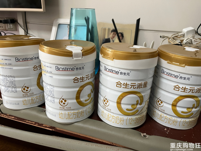 �e�ú���Ԫ���������̷۱��˳���