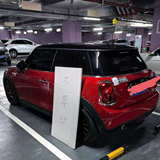 �����Ĵ�ëMINI�ھ�