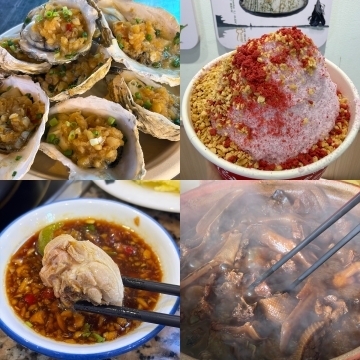 ����������4�죬��óԵ��Ǿ�Ȼ���Ѽ