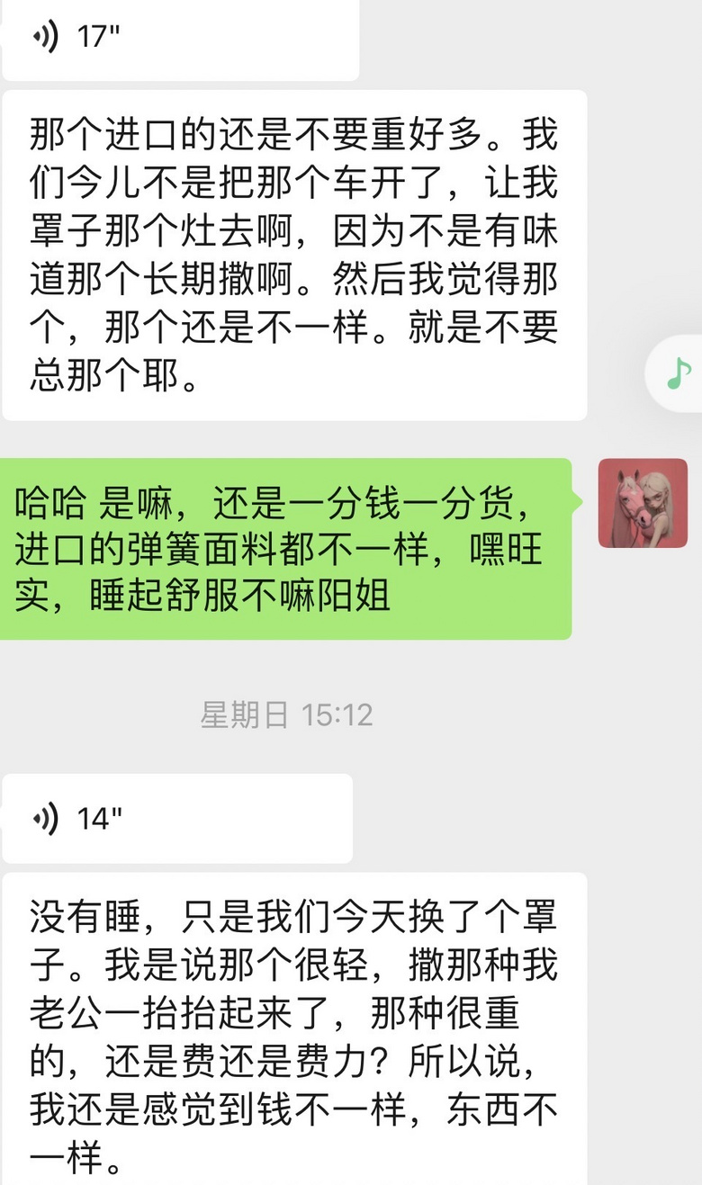 ����ʩ����������520�ж���������