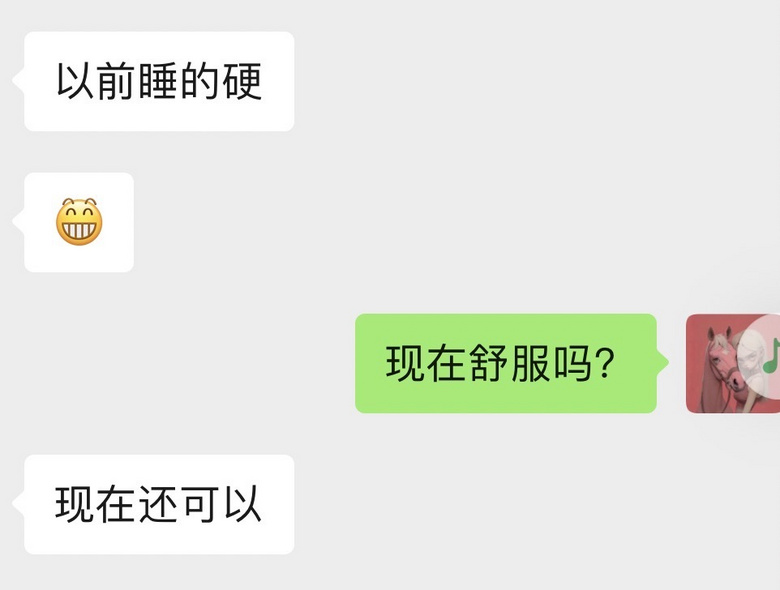 ����ʩ����������520�ж���������
