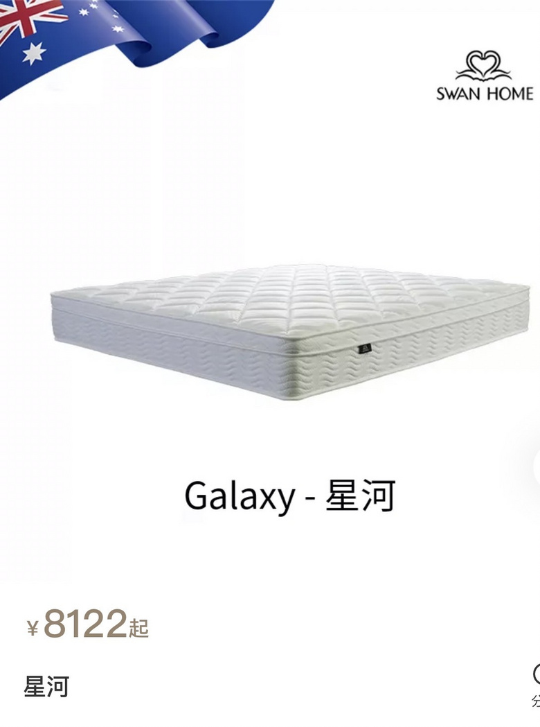 ����ʩ����������520�ж���������