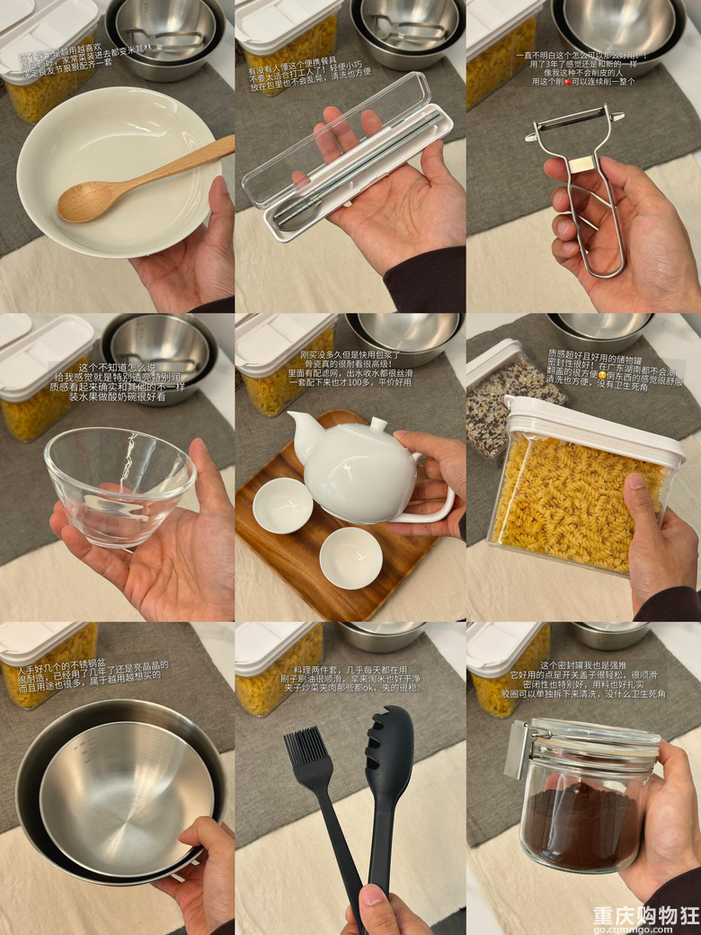 �����Ҽҵ�muji�ҾӺ������ʹ���l�ʺܸߵĆ�Ʒ