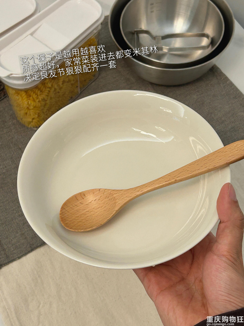 �����Ҽҵ�muji�ҾӺ������ʹ���l�ʺܸߵĆ�Ʒ