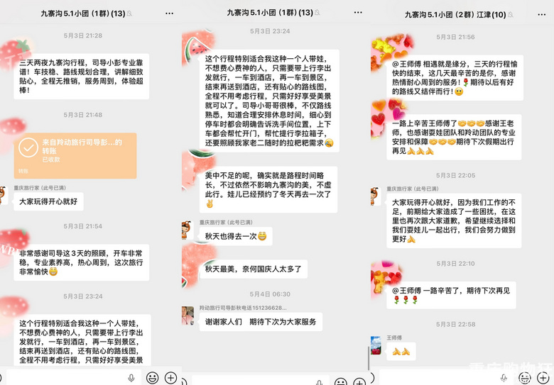 �V������8��С���F���˾�3ǧ+�p�����ٲ���׷����ۺ���