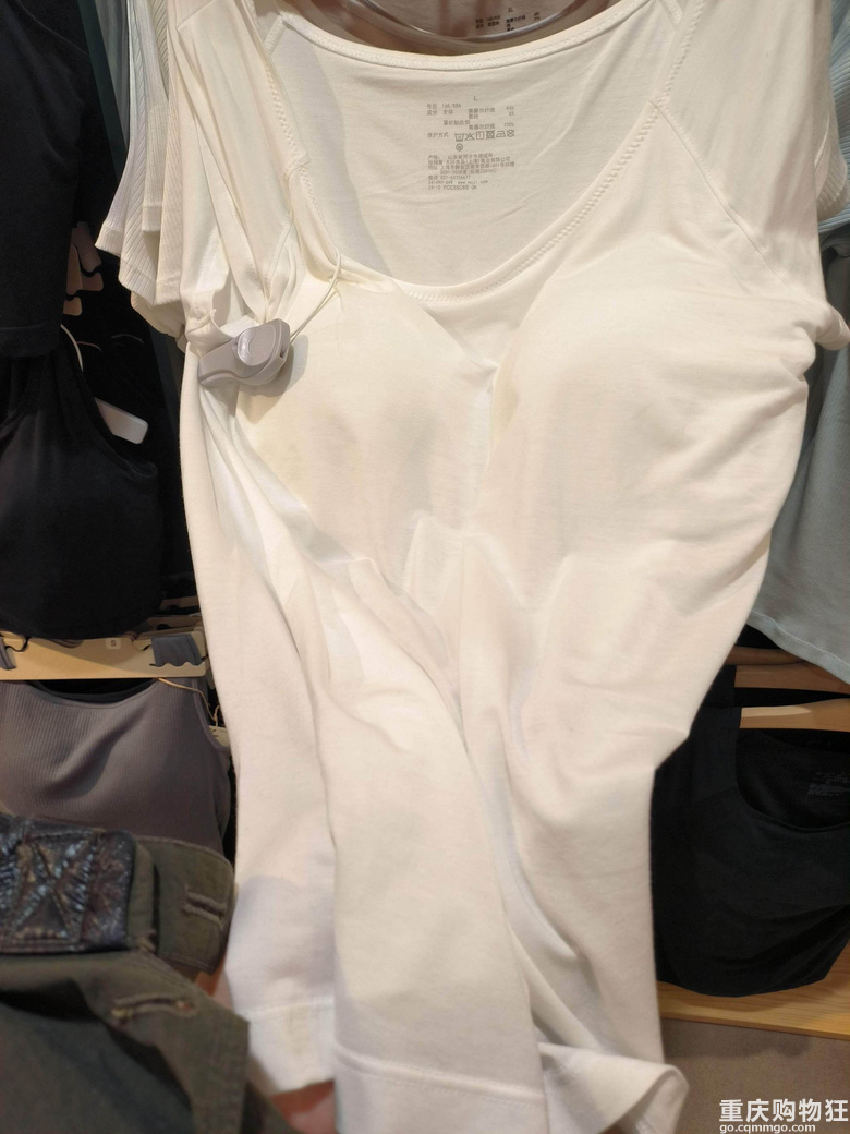 MUJI�@��С��T����ĺܺô������Ҏ��؉|�ĺ÷��㣬�ָ�Ҳ��