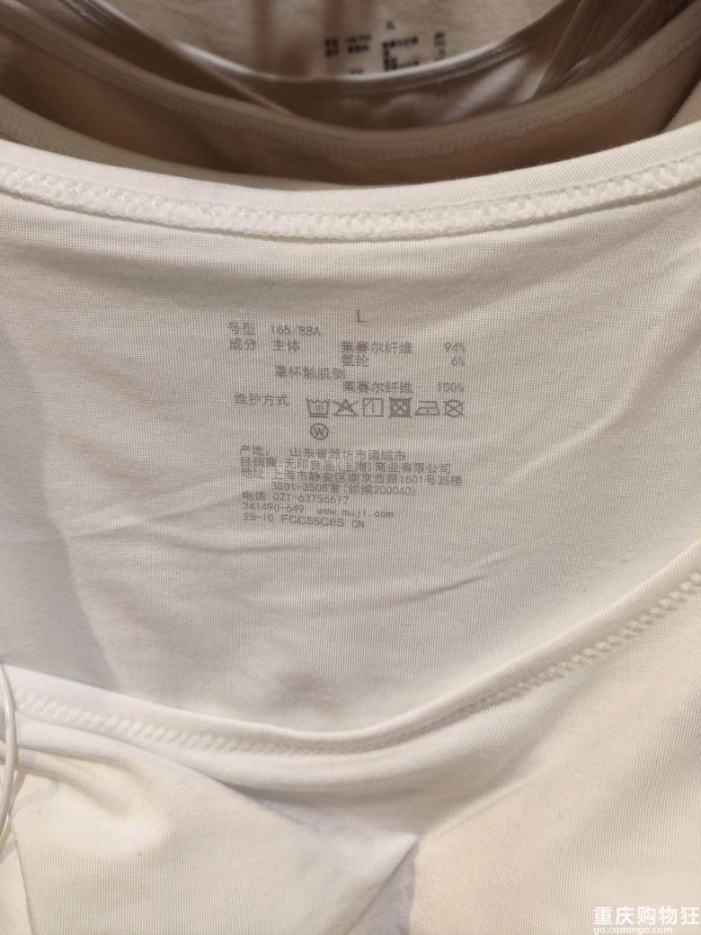 MUJI�@��С��T����ĺܺô������Ҏ��؉|�ĺ÷��㣬�ָ�Ҳ��