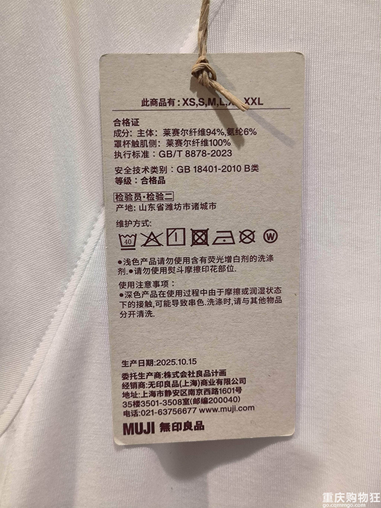MUJI�@��С��T����ĺܺô������Ҏ��؉|�ĺ÷��㣬�ָ�Ҳ��