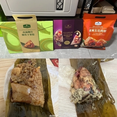 ������3��ɽķ�����ӣ������Ŀ���ó�