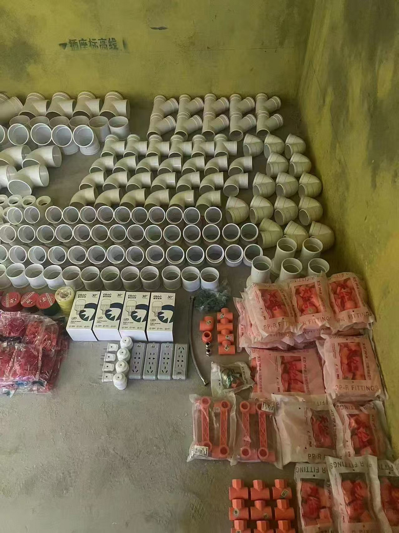��¡�߶�����ϪԷ���ѷ�ʽ���Ű��4������������ؼ����ޣ�
