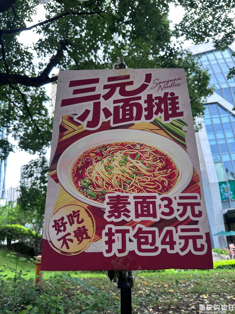 ������ˢ������ԪС�棬��ĩ��ԇԇ