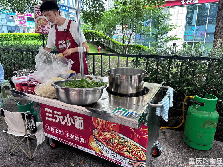 ������ˢ������ԪС�棬��ĩ��ԇԇ