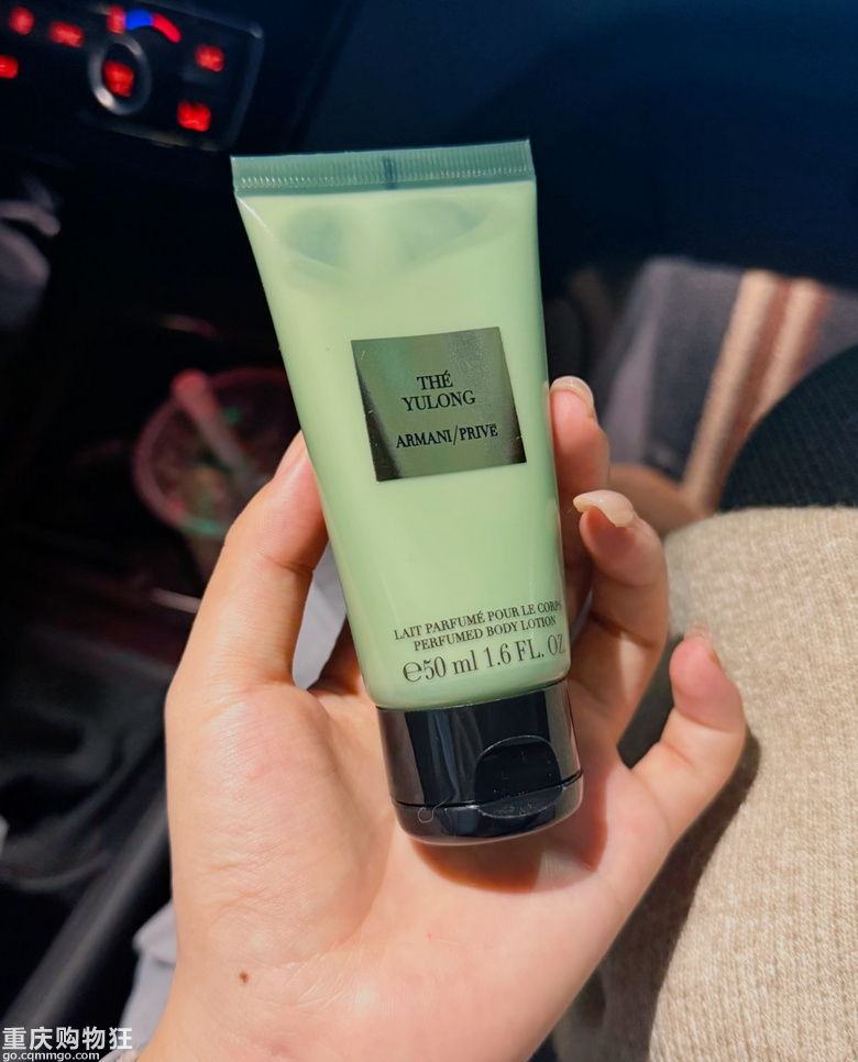 ������������������ˮ���w��50ml��49Ԫ�F�������ò���ճā��