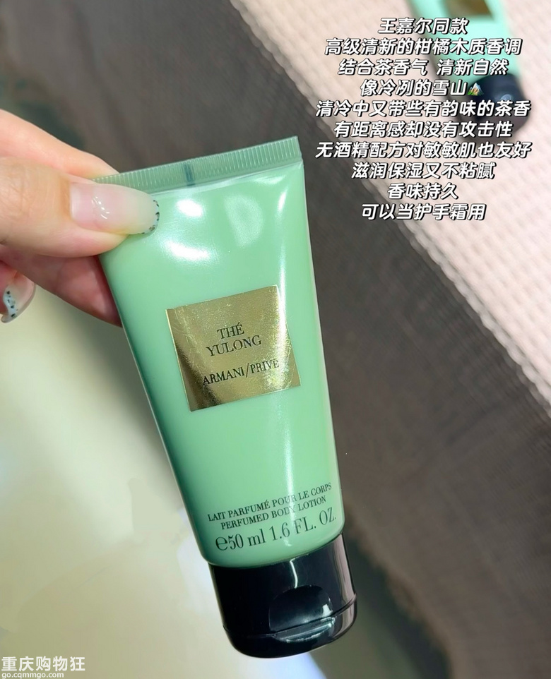 ������������������ˮ���w��50ml��49Ԫ�F�������ò���ճā��