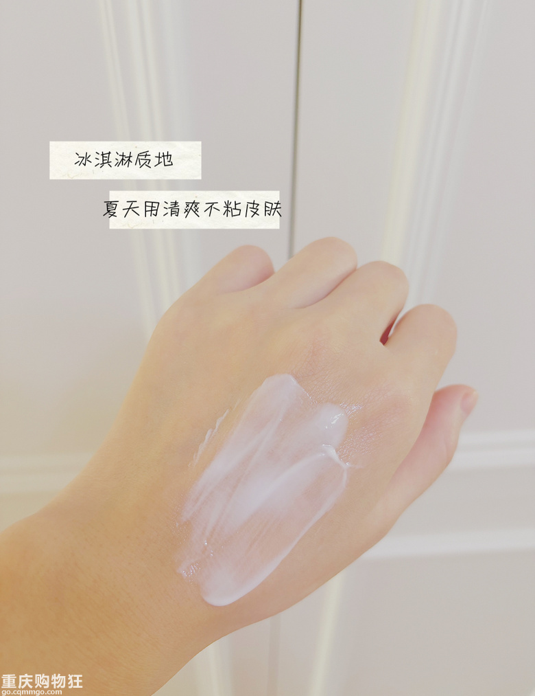 ������������������ˮ���w��50ml��49Ԫ�F�������ò���ճā��