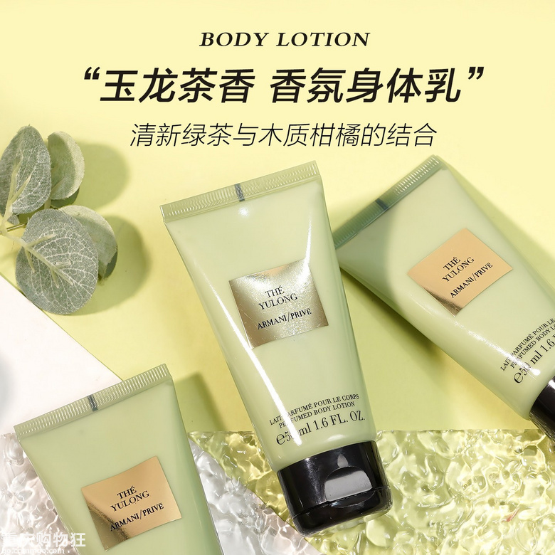 ������������������ˮ���w��50ml��49Ԫ�F�������ò���ճā��