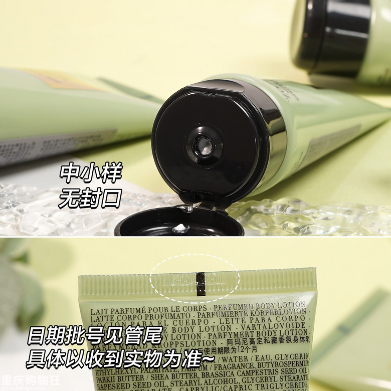 ������������������ˮ���w��50ml��49Ԫ�F�������ò���ճā��