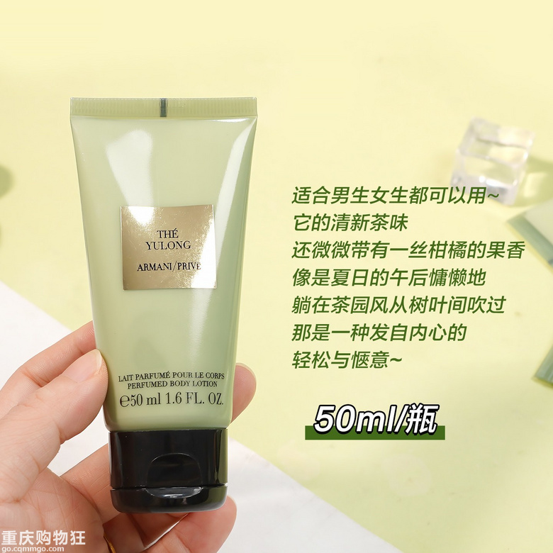 ������������������ˮ���w��50ml��49Ԫ�F�������ò���ճā��