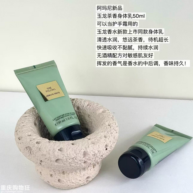 ������������������ˮ���w��50ml��49Ԫ�F�������ò���ճā��