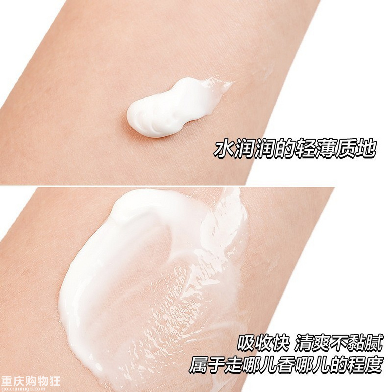 ������������������ˮ���w��50ml��49Ԫ�F�������ò���ճā��