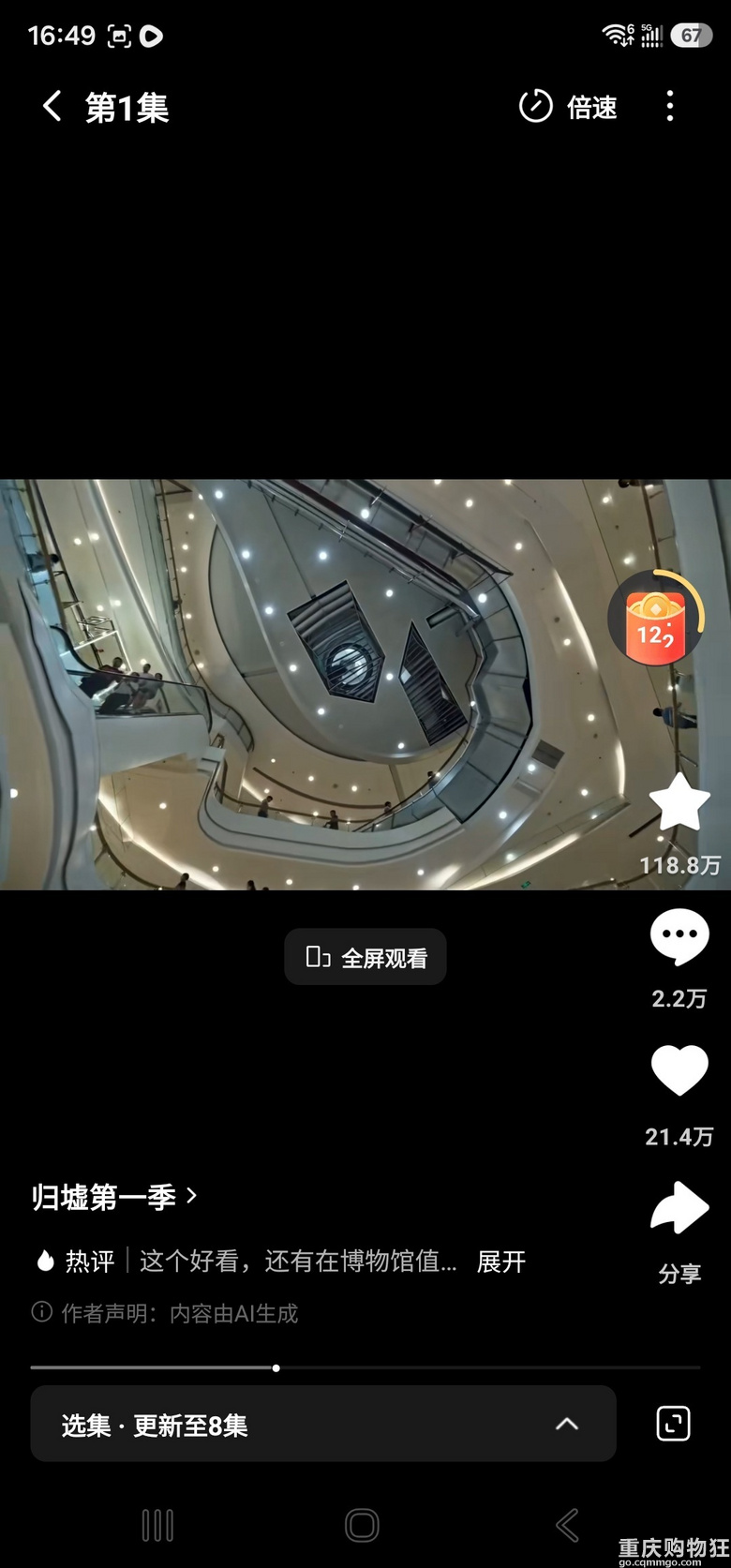 ai�̄����w�桷