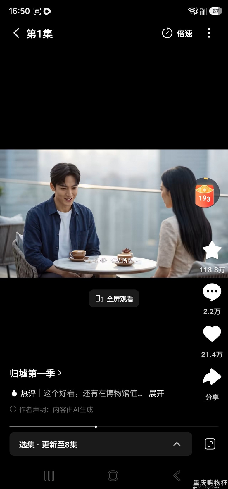 ai�̄����w�桷