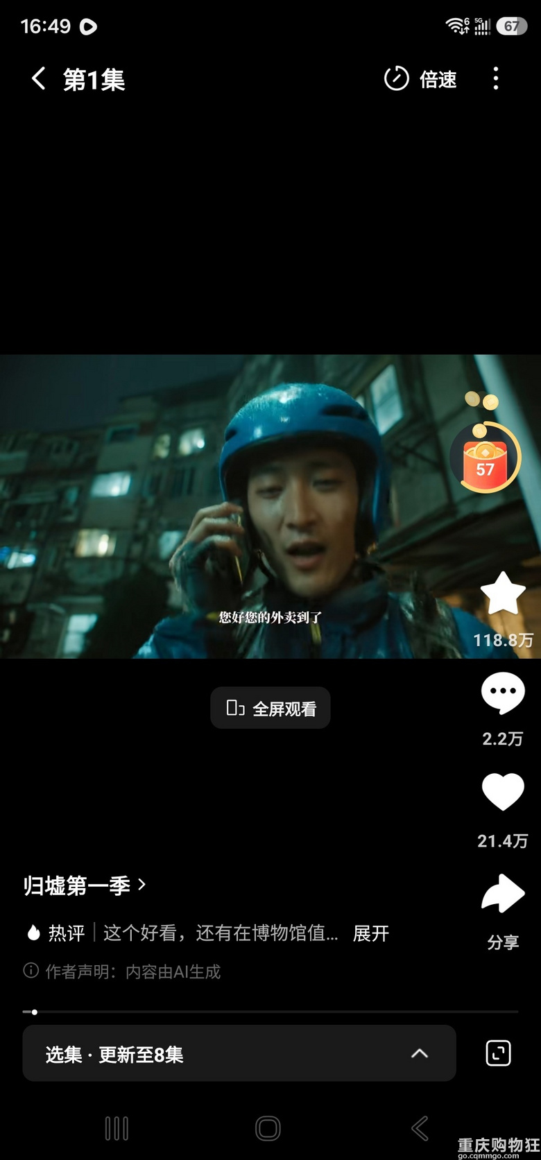 ai�̄����w�桷