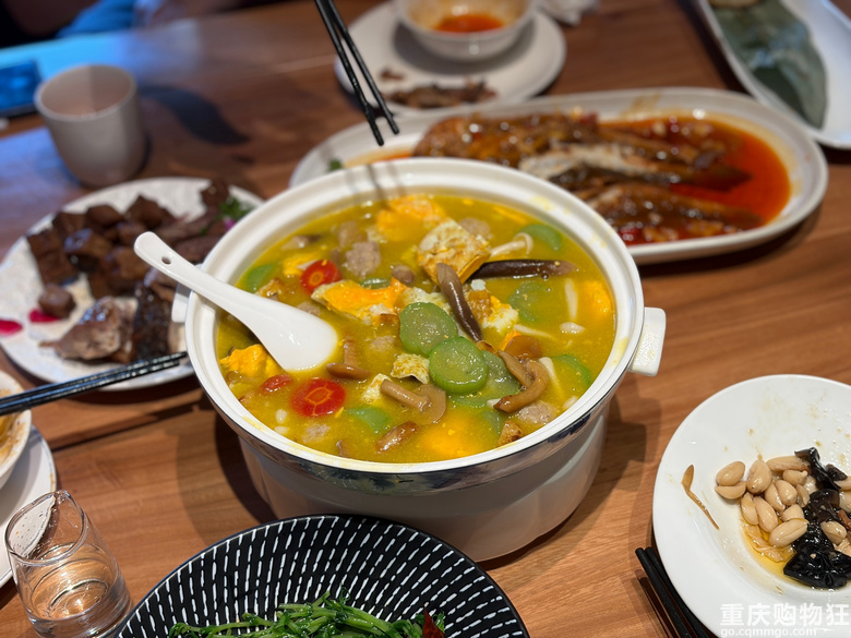 ꑸ��]