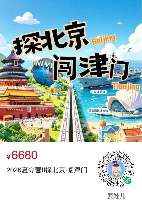 ���l(f��)��ֱ��ˣ�ރ��������8��7����(d��)���F(tu��n)