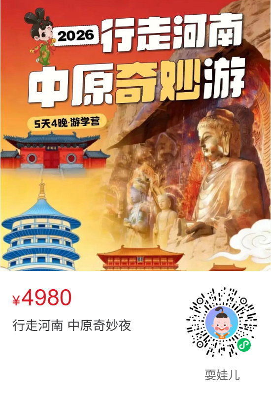 ���������������ʽ��Խ���Σ�һ�˺����У��㶨���ӹŴ�ʷ���c��