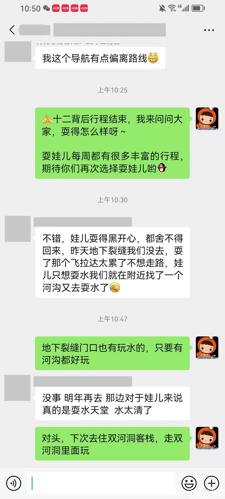 ���x40���t��������߅��18������ؾ����{��ˣˮ����ְ��m��