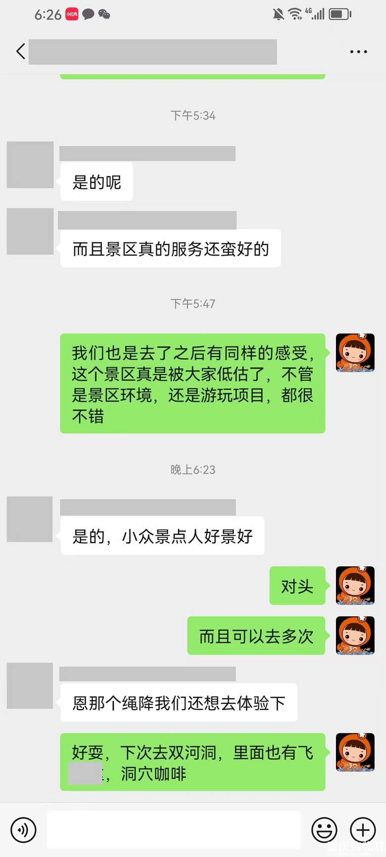 ���x40���t��������߅��18������ؾ����{��ˣˮ����ְ��m��