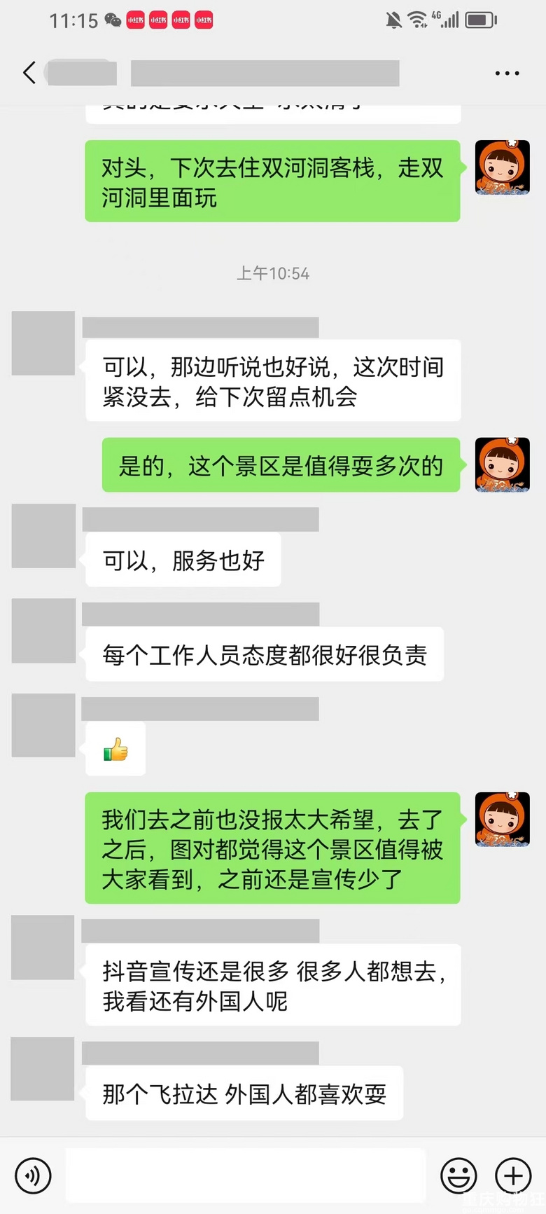 ���x40���t��������߅��18������ؾ����{��ˣˮ����ְ��m��