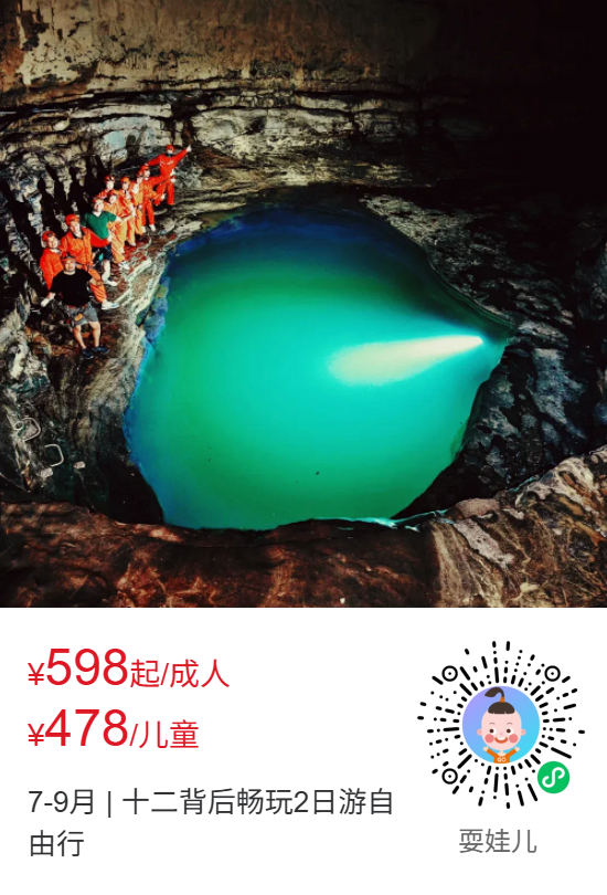 ���x40���t��������߅��18������ؾ����{��ˣˮ����ְ��m��