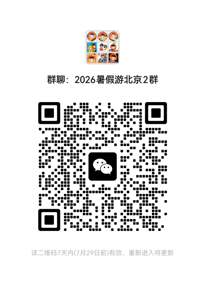 ��������6���ЌW֮�ã�����ˣ�ރ��p�������׶�