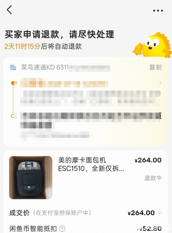 �e�~�u�˂�����C���I����Ո��؛�˿�