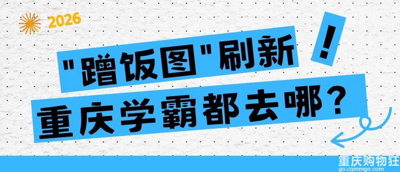 ���_��ِ��30���山������2+4��ȫ�T985���@�ÌW��̫����