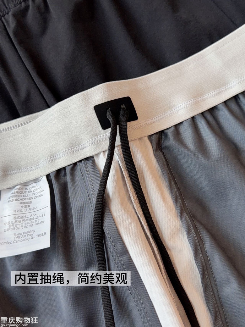 ����ʿ���ЙC���ٸɶ�ѝ��39.9Ԫ�����p��͸�⣬������ˬ��������