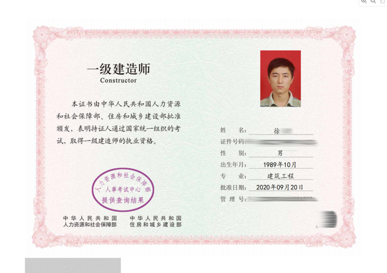 关于质墅:修农村自建房,我们是专业的!