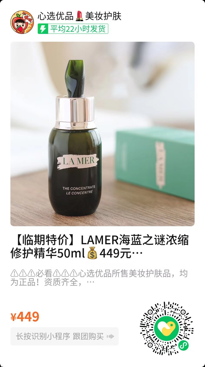 �����{֮�i��s���A50ml���F�D���Č������������x�֣�449Ԫ����
