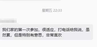 ���治���ރ�������I�@ô��Y(ji��)������߀��ˣ�낀�£�