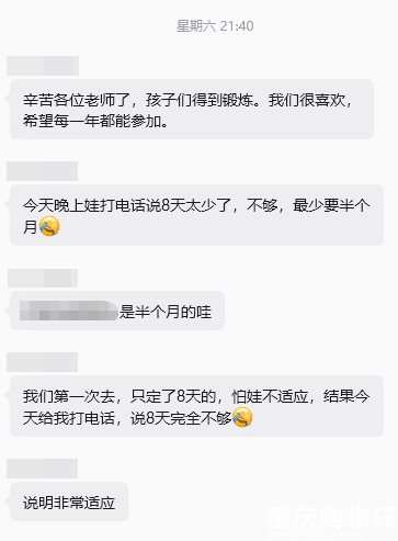 ���治���ރ�������I�@ô��Y(ji��)������߀��ˣ�낀�£�