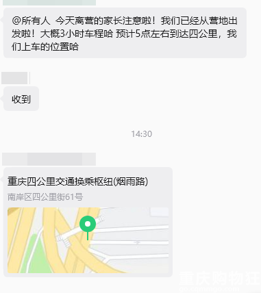 ���治���ރ�������I�@ô��Y(ji��)������߀��ˣ�낀�£�