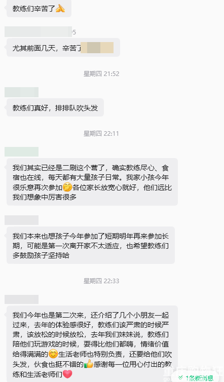 ���治���ރ�������I�@ô��Y(ji��)������߀��ˣ�낀�£�