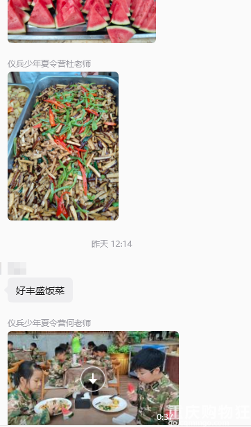 ���治���ރ�������I�@ô��Y(ji��)������߀��ˣ�낀�£�